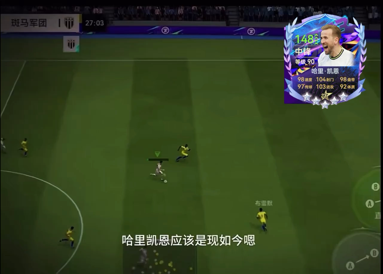 英雄联盟台服官网地址一览-凯恩焦点对战，穆雷与70激战C9分钟，出色防守胜负难料！再创辉煌时刻(克里斯穆雷和基根穆雷)