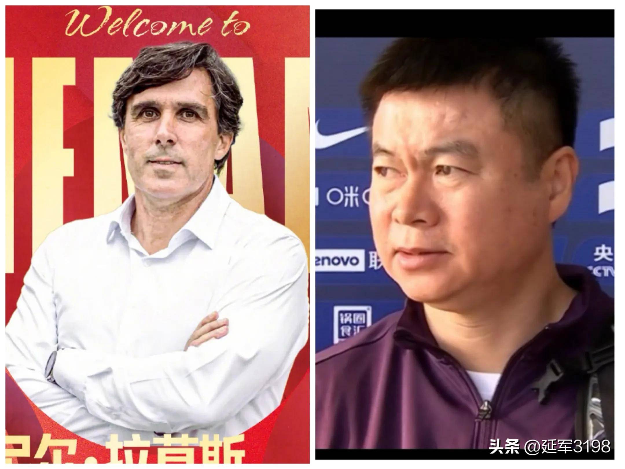 英雄联盟台服官网地址一览-包含中超今夜再迎强敌，密尔沃基雄鹿官宣签约，主帅态度：信心回归，心理建设被强调的词条