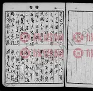 Lol-包含為D7[俄S褞?Q嵮籭g辈F牰`扤b的词条